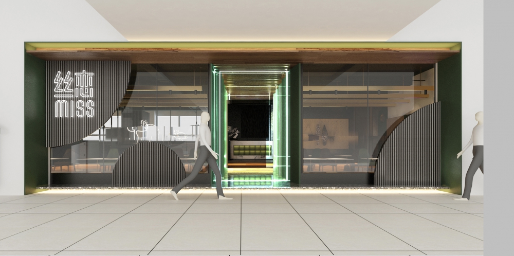 穿越时空的味蕾邂逅